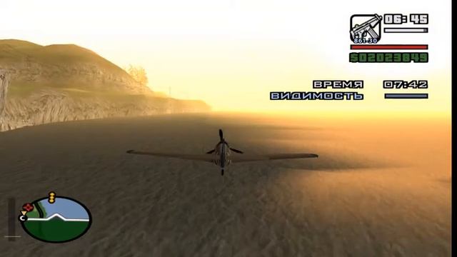 Прохождение GTA San Andreas миссия 67 N.O.E.