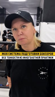 Как найти баланс между техникой и физ. подготовкой🥊❓