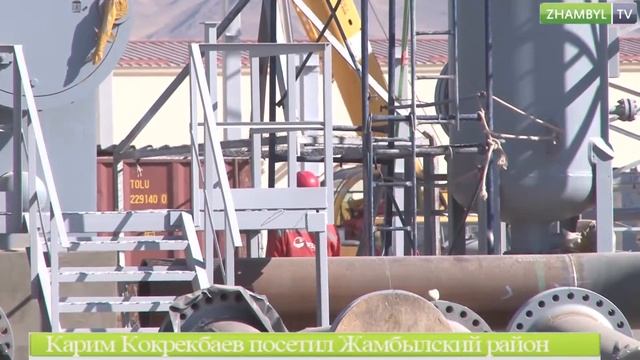 Карим Кокрекбаев посетил Жамбылский район