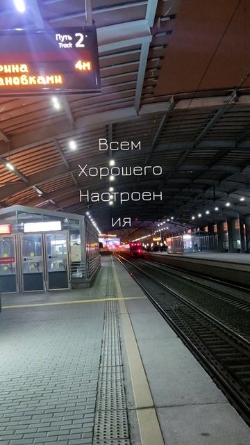 Москва! Гуляю по Москве! Подпишись!
