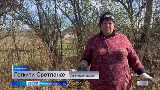 Ӕмвӕндонӕй. Сосранти Жанна. Аланий Хабарттӕ