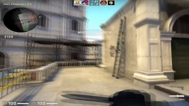Обновление Cs:Go | Как же я горю