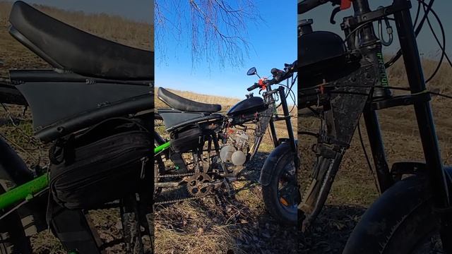 покатухи