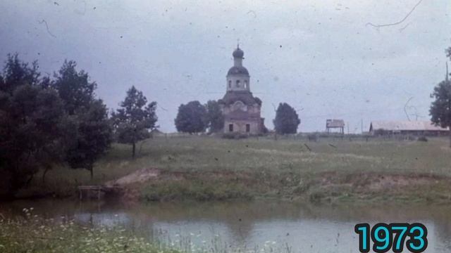 Храм апостолов Петра и Павла в Ясенево.
1925-2024 год