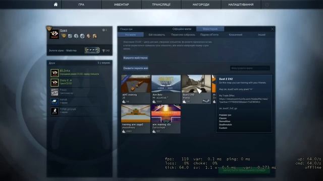 Гайд встановлення предметів з майстерні в steam