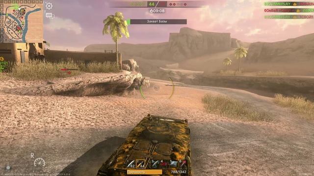 War Tanks. БОЙ #3