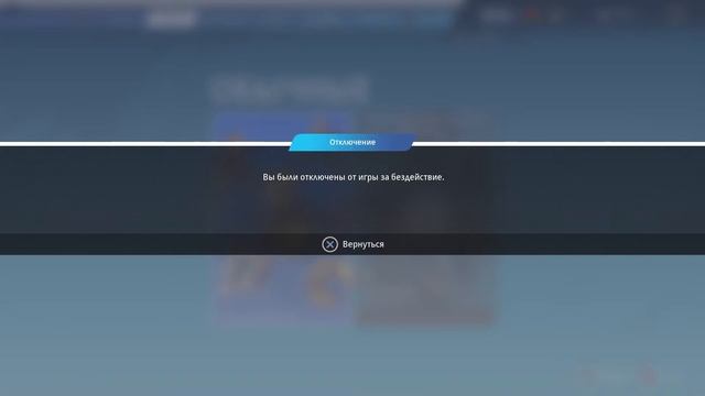 Играем на PS 4 PRO в ROCKET ARENA 4 #1 СТРИМ  [без микрофона]