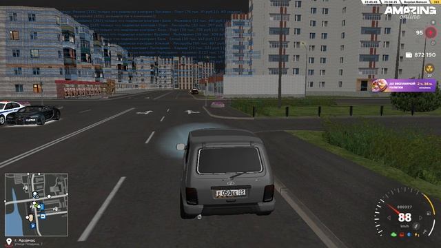 Pc 2025.04.29 - 23.45.24.03