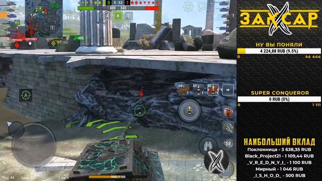 Jagdtiger | ВТОРОЙ ЗАХОД