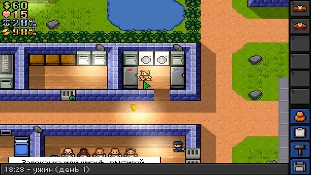 Let's Play The Escapists Побег !!!