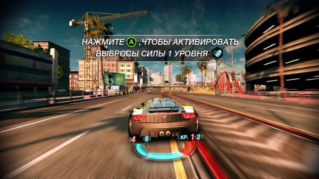 Split_Second Сезон 1-2