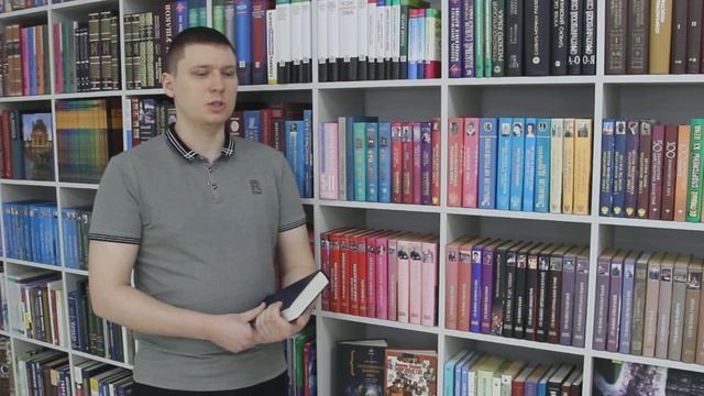 Проект «Перекрёстная рифма»