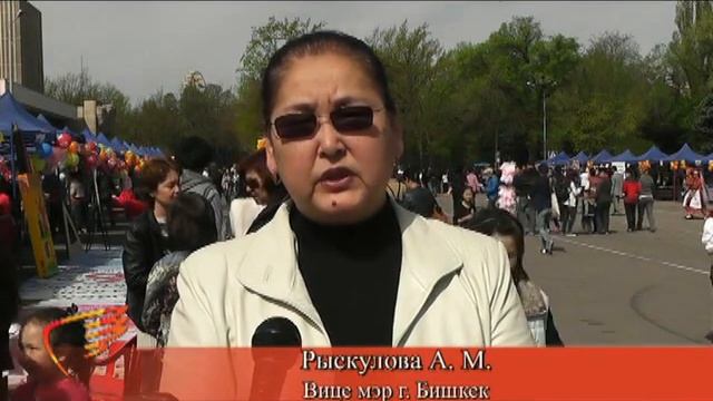 2 Фестиваль Образования 2014 г.