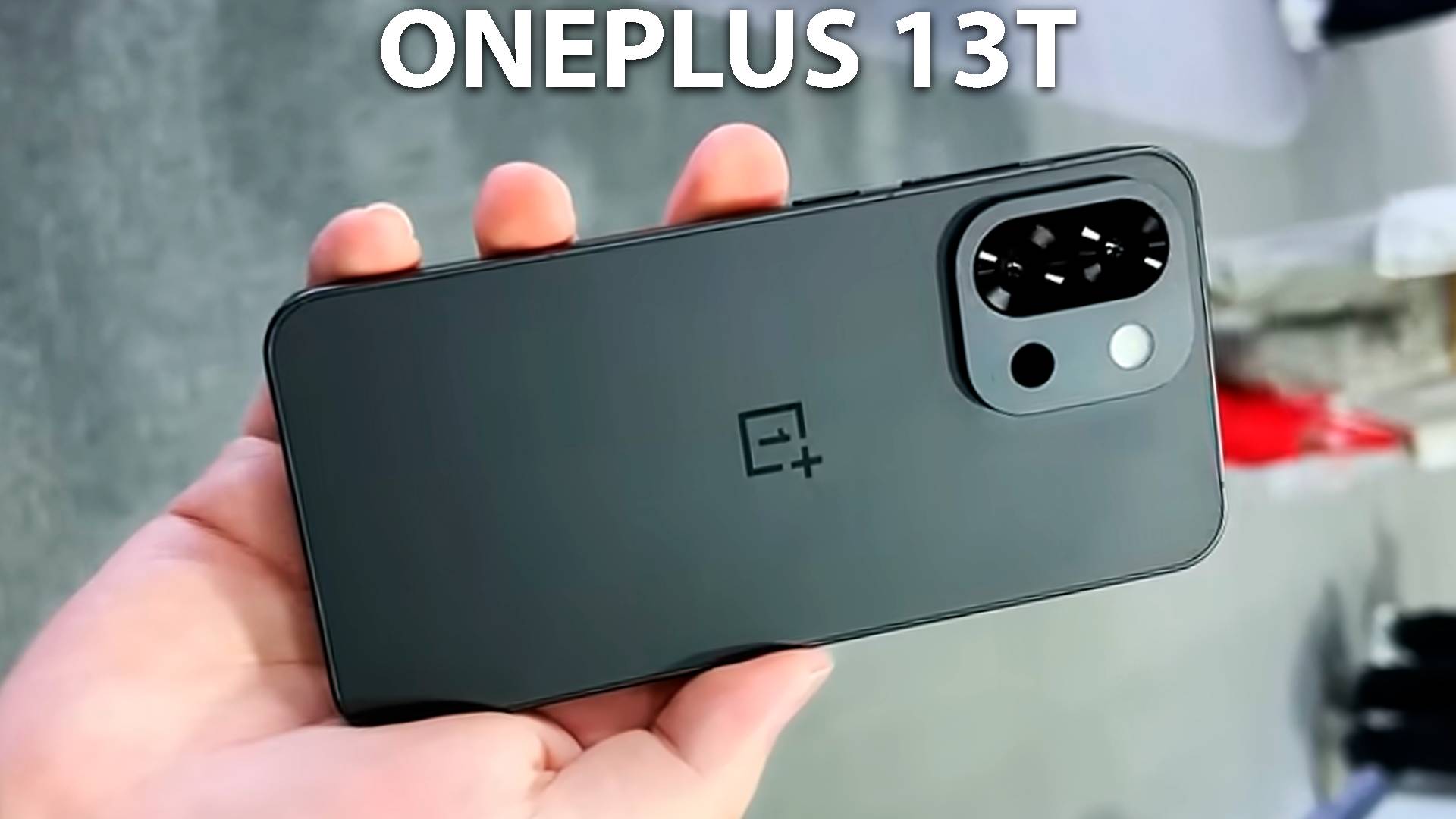 Oneplus 13T первый обзор на русском