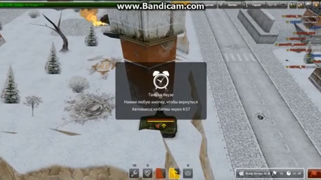 Вот это песня класс! Танки Онлайн!