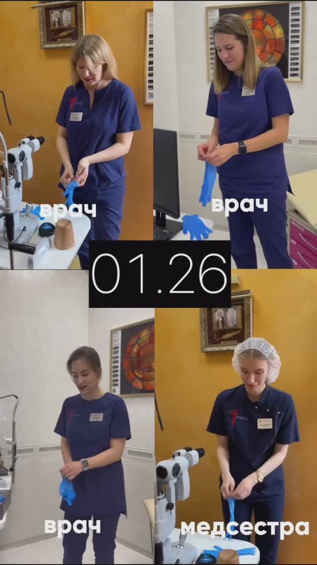 А за кого болели вы?

*ролик несет юмористический характер