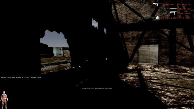 Rising Storm | Снято с помощью GeForce GTX