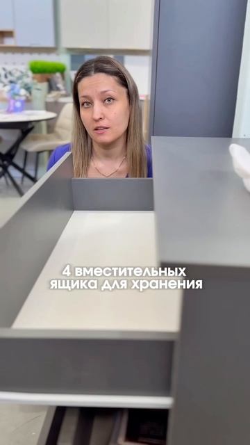 КОМОД БЕСПЛАТНО🙀