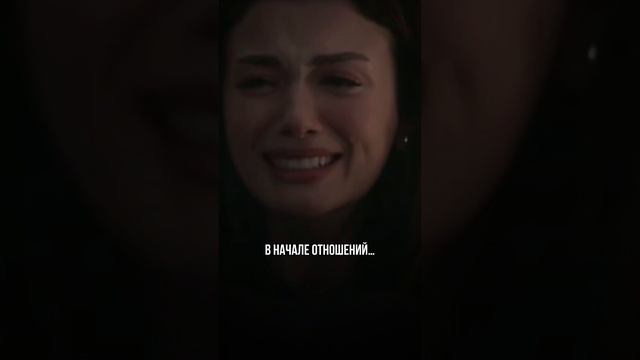 Из-за отношений с мужем у меня не хватает энергии на развитие и карьеру!