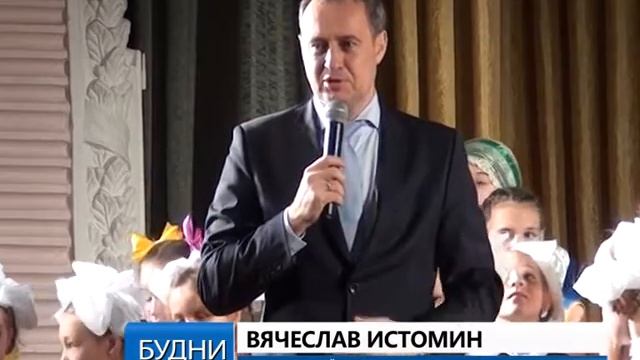 Фестиваль Весенняя капель