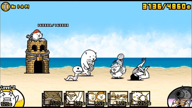 Прокачал Багамута (Battle cats)