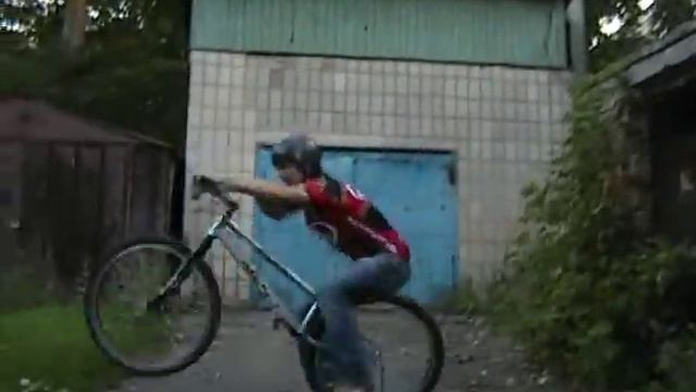 Велотриал