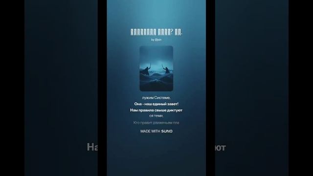 Клоны (2)