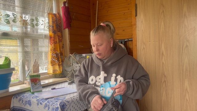 29.04.2025 УСПЕТЬ ЗА ЧАС