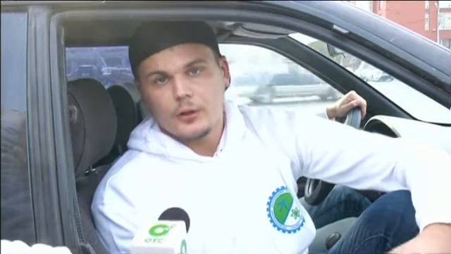 Активисты рабочей молодежи отправились в автопробег по районам области