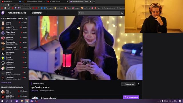 Жожо Нашёл Гаечку 2.0