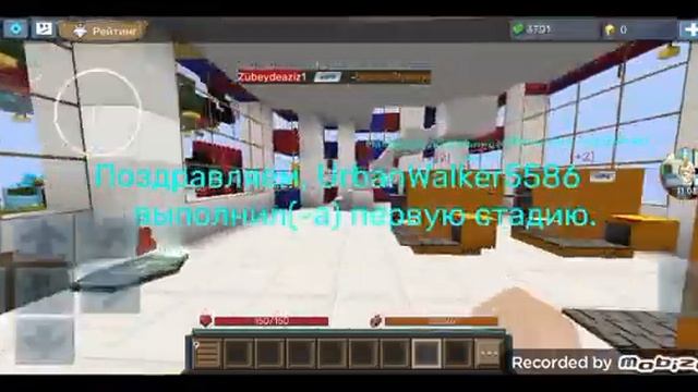 СТАЛИ СУПЕР ГЕРОЯМИ В БЛОКМЕН ГО hero tycoon 2