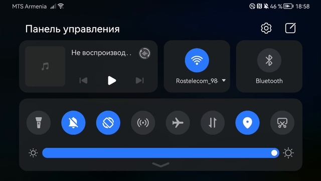 18 часть ограбление пройдена