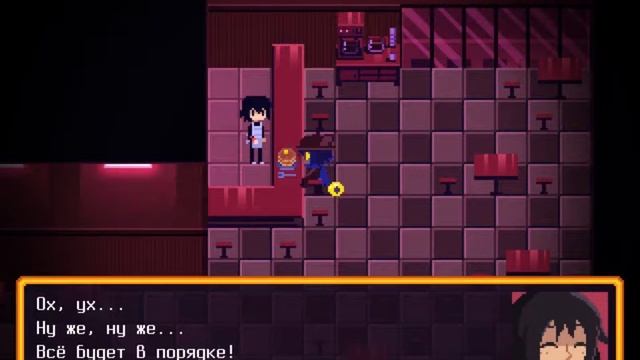СЛОЖНЫЕ НАМЁКИ | OneShot