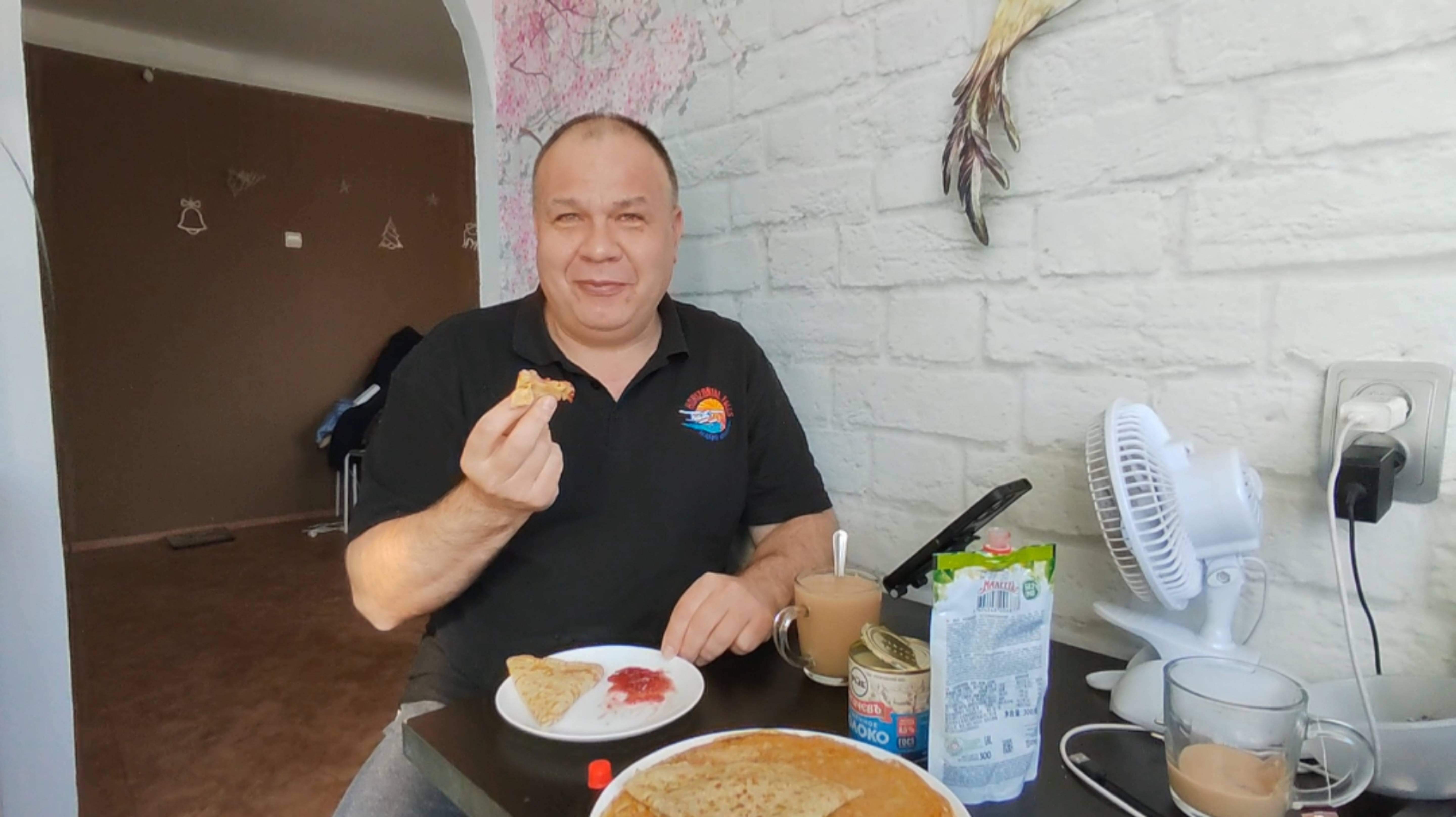 ЛЮБИТ ИЛИ НЕТ? Накормила мужика БЛИНАМИ!