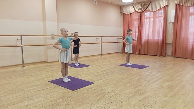 1.  Гимнастика стопы по 6 позиции