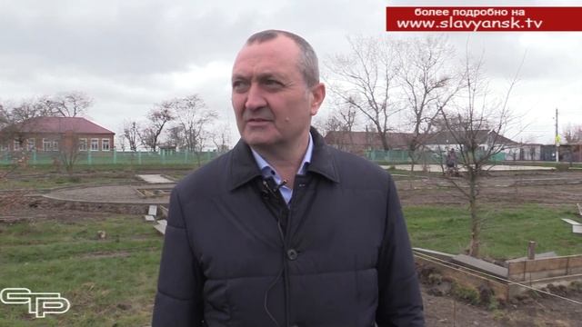 Благоустройство продолжается