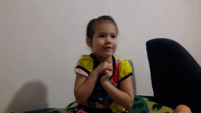 Часть2