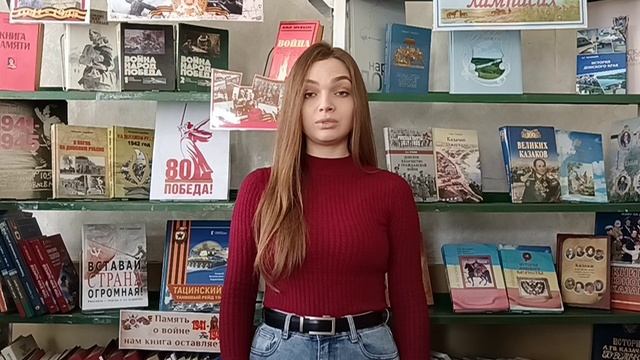 Гришина Юлия читает стихотворение Ольги Киевской «Баллада
о матери»