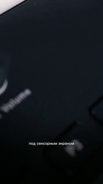 Панель управления УЗИ аппаратами Mindray Resona 6 и Resona i9 #mindray #resona #short #shorts #узи
