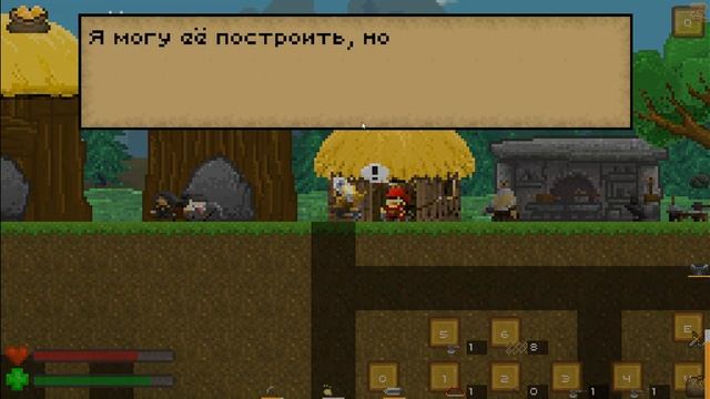 ОХОТА НА КАБАНОВ И ФЕРМА ДРАКОНЬЕЙ КРОВИ - №4 Aground
