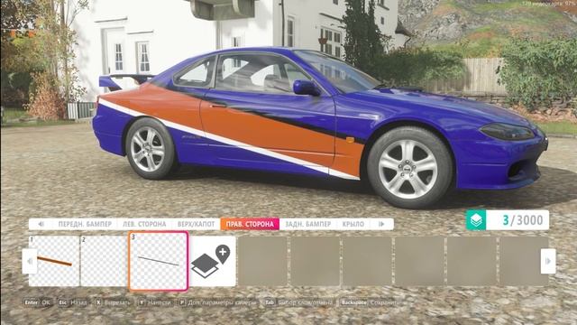 Как сделать Nissan Silvia S15 в  Forza Horizon 4