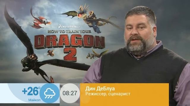 ФЕТИСОВ И 