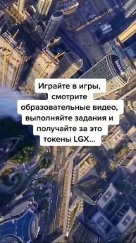 ВСЕ О КРИПТОВАЛЮТЕ У МЕНЯ В ТЕЛЕГРАМЕ NFT AIRDROP ICO IDO, ссылка в описании профиля
