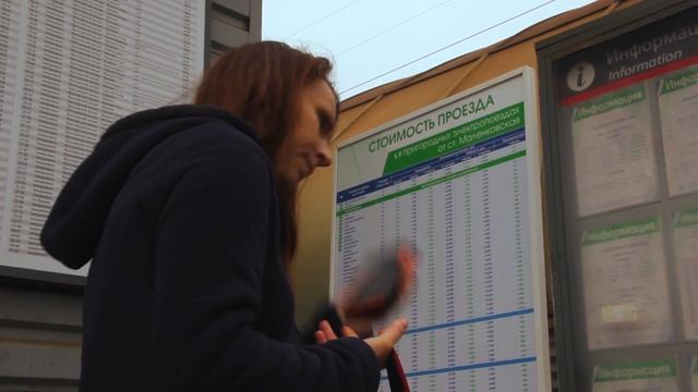 ДЕТСКОЕ ОБЪЕДИНЕНИЕ АКРИДА - прости