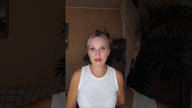 Практика сонастройка с энергиями августа месяца согласно программам 4д🌀💫