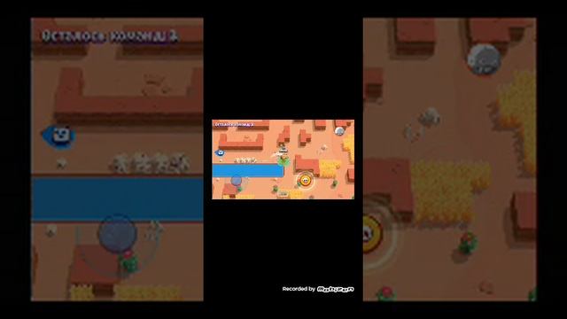 Brawl stars снимая brother у кого