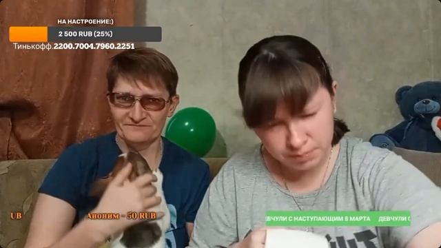 #масло #prismlivestudio #стрим #актеры