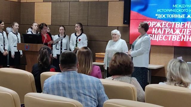 Торжественная церемония награждения лауреатов премии "Общественного признания" ч. 2