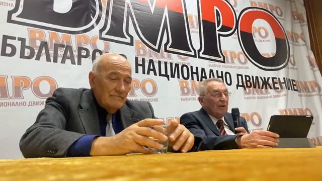 Лектория "Македония": Гостува Владо Перев (I част)