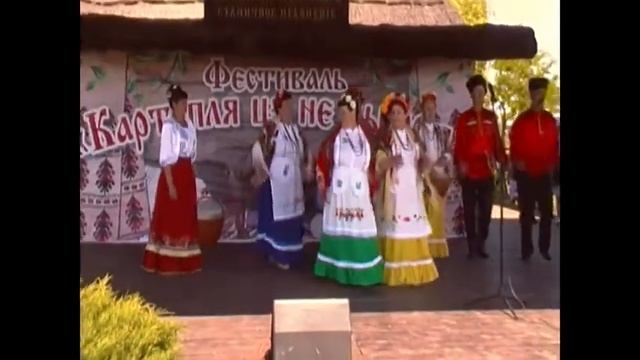 Атамань 2017